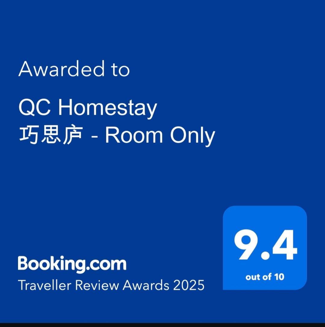 Pusing Qc Homestay מראה חיצוני תמונה